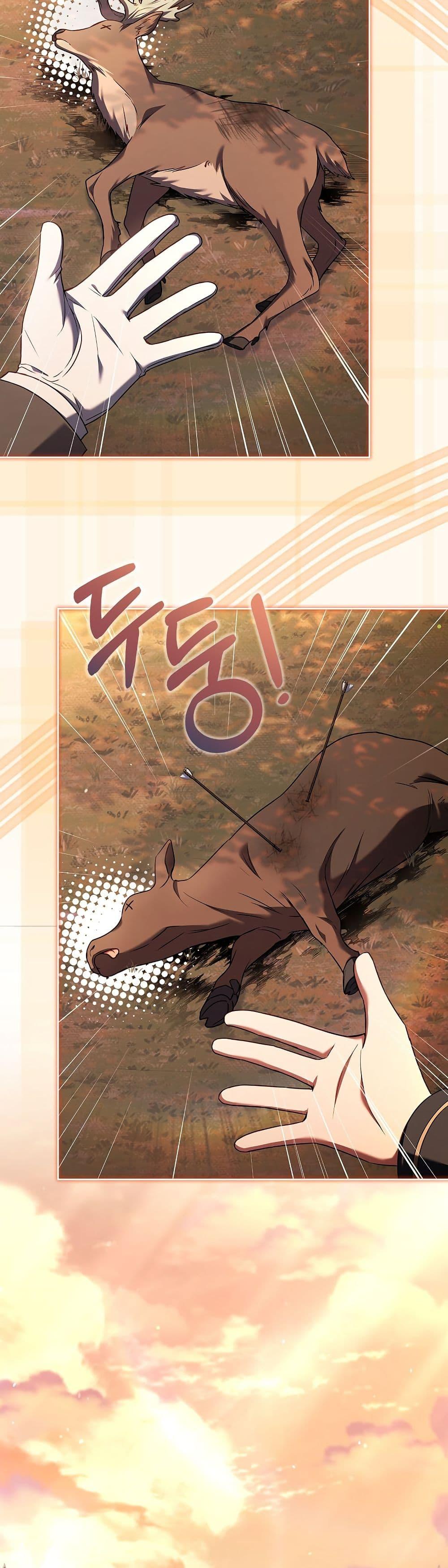 Manga-lc-com อ่านมังงะ อ่านการ์ตูน ออนไลน์ ฟรี The Father and the Daughter ตอนที่ 1 2 3 4 5 6 7 8 9 10 11 12 13 14 ฟรี ไม่มีโฆษณา Manga-lc - อ่าน มังงะ อ่าน การ์ตูน ออนไลน์ อ่านมังงะ ฟรี