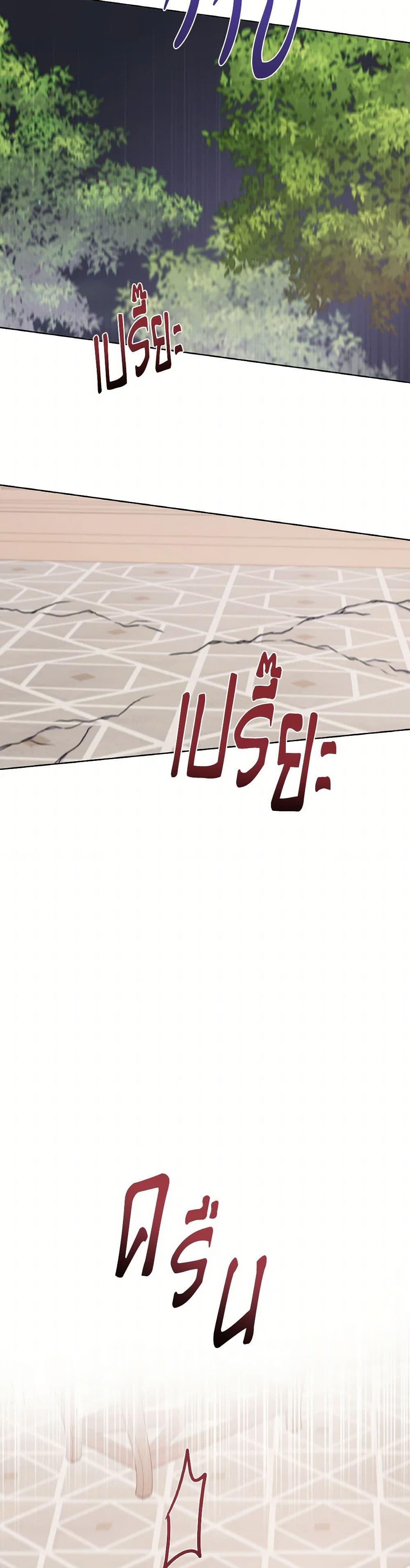 Manga-lc-com อ่านมังงะ อ่านการ์ตูน ออนไลน์ ฟรี Don’t Trust the Female Lead ตอนที่ 1 2 3 4 5 6 7 8 9 10 11 12 13 14 ฟรี ไม่มีโฆษณา Manga-lc - อ่าน มังงะ อ่าน การ์ตูน ออนไลน์ อ่านมังงะ ฟรี