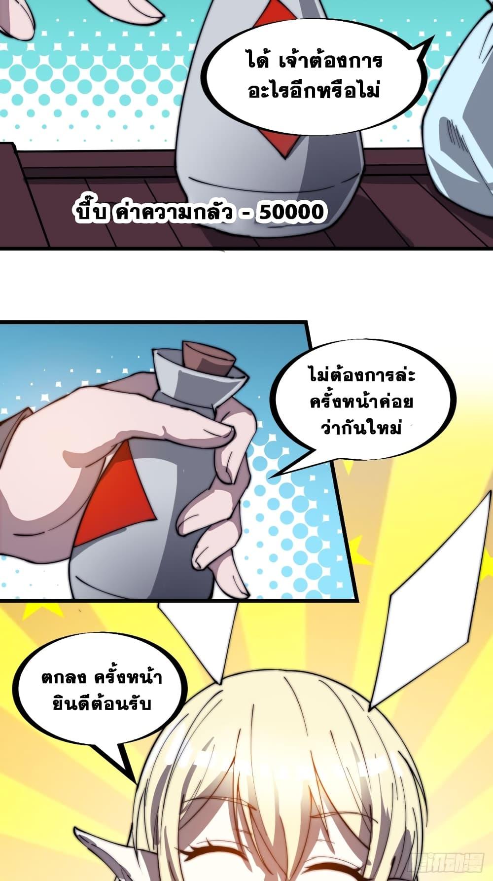 Manga-lc-com อ่านมังงะ อ่านการ์ตูน ออนไลน์ ฟรี It Starts With A Mountain ตอนที่ 1 2 3 4 5 6 7 8 9 10 11 12 13 14 ฟรี ไม่มีโฆษณา Manga-lc - อ่าน มังงะ อ่าน การ์ตูน ออนไลน์ อ่านมังงะ ฟรี