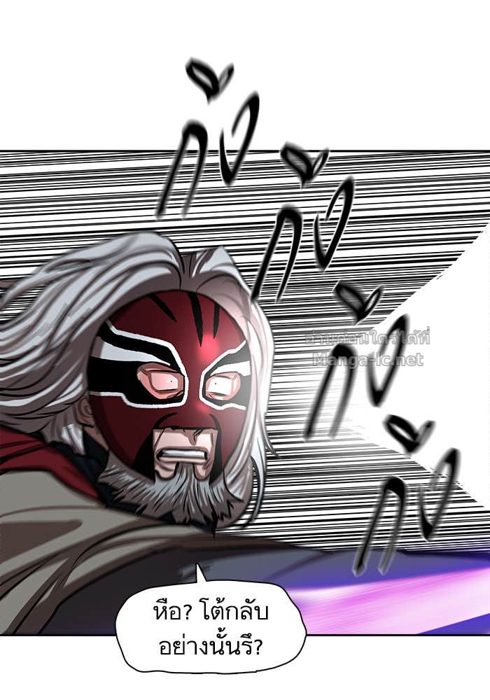 Doujin-Lc- อ่าน โดจิน มังฮวา เกาหลี ญี่ปุ่น จีน แปลไทย องครักษ์แห่งอัครสกุลจาง ตอนที่ 1 2 3 4 5 6 7 8 9 10 11 12 13 14 ฟรี ไม่มีโฆษณา อ่าน โดจิน Manhwa เกาหลี ญี่ปุ่น จีน เรามีครบ คัดมาให้เน้นๆ โดจิน 18+ รับประกันความฟินโดย Doujin Lc