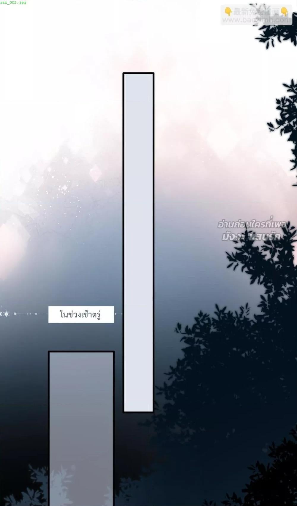 Manga-lc-com อ่านมังงะ อ่านการ์ตูน ออนไลน์ ฟรี OriginatingFro ตอนที่ 1 2 3 4 5 6 7 8 9 10 11 12 13 14 ฟรี ไม่มีโฆษณา Manga-lc - อ่าน มังงะ อ่าน การ์ตูน ออนไลน์ อ่านมังงะ ฟรี