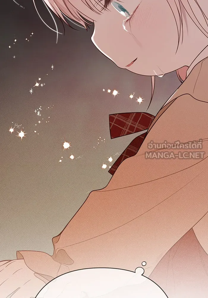 หนูน้อยทรราช ตอนที่ 44 รูปที่ 117