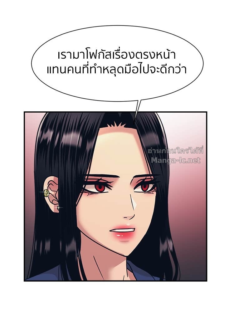 Doujin-Lc- อ่าน โดจิน มังฮวา เกาหลี ญี่ปุ่น จีน แปลไทย โคตรแกร่ง ตอนที่ 1 2 3 4 5 6 7 8 9 10 11 12 13 14 ฟรี ไม่มีโฆษณา อ่าน โดจิน Manhwa เกาหลี ญี่ปุ่น จีน เรามีครบ คัดมาให้เน้นๆ โดจิน 18+ รับประกันความฟินโดย Doujin Lc