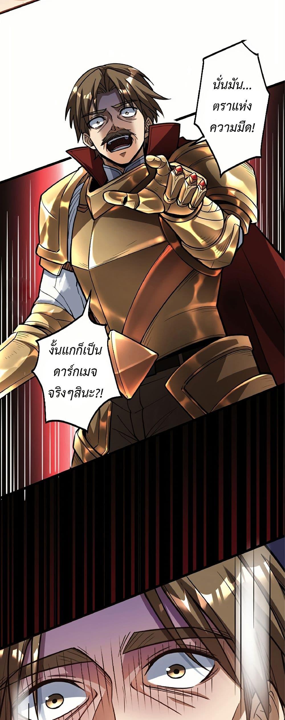 Manga-lc-com อ่านมังงะ อ่านการ์ตูน ออนไลน์ ฟรี Kiraware no Yarinaoshi ~ Yuusha ni Uragirare, Ryou Omoidatta Seijo to Inochi o Ubawareta Ore, Kako ni Modotte Subete o… ตอนที่ 1 2 3 4 5 6 7 8 9 10 11 12 13 14 ฟรี ไม่มีโฆษณา Manga-lc - อ่าน มังงะ อ่าน การ์ตูน ออนไลน์ อ่านมังงะ ฟรี