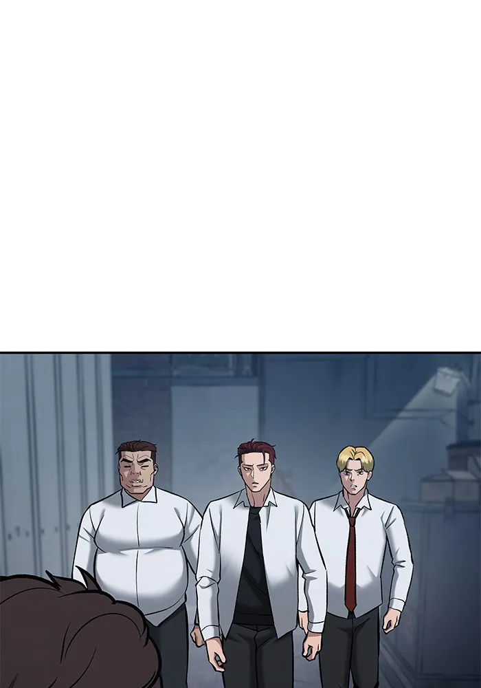 เลวฟาดเลว ตอนที่ 43 รูปที่ 10