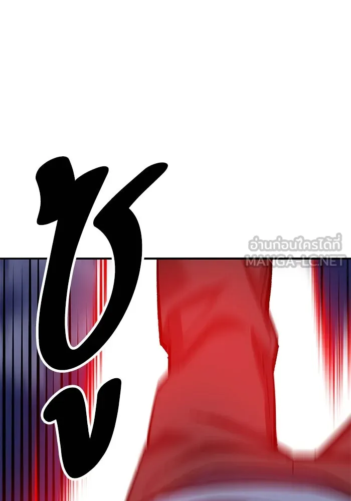 ยอดคนเลเวลทะลุ ตอนที่ 105 แผน b รูปที่ 60