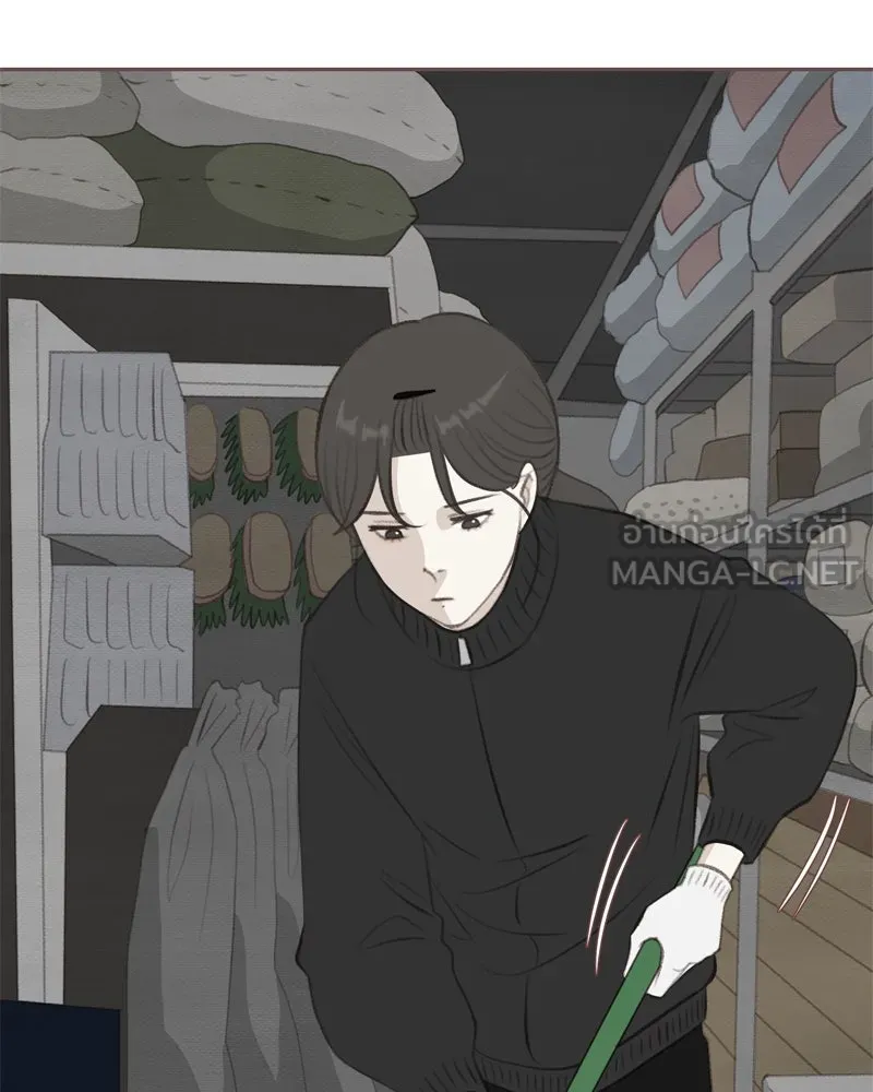 เพียงลมหนาว ตอนที่ 6 รูปที่ 93