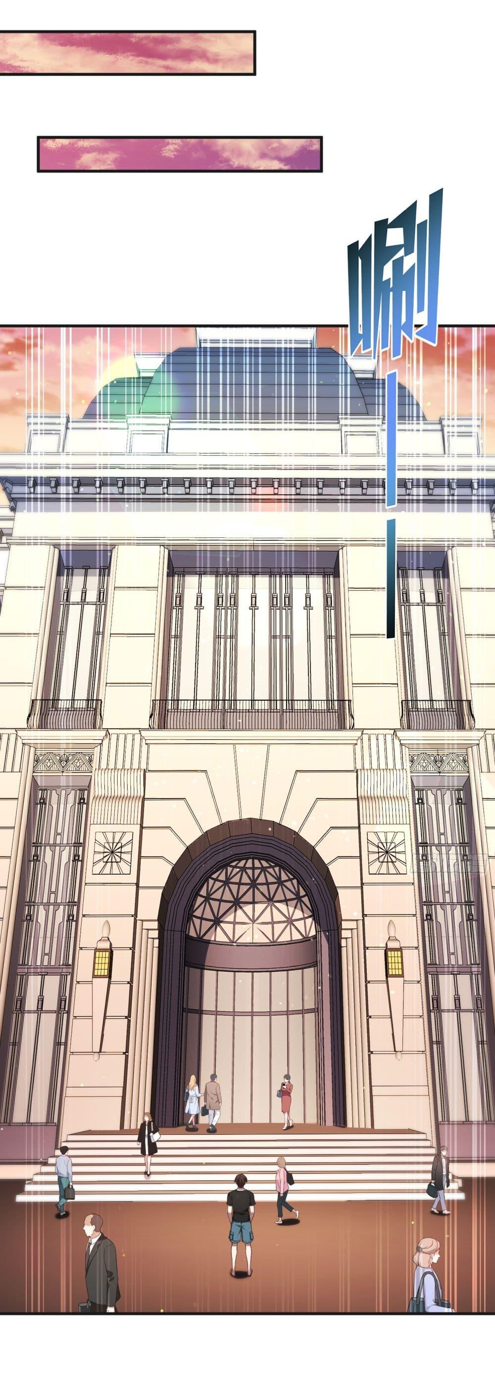 Manga-lc-com อ่านมังงะ อ่านการ์ตูน ออนไลน์ ฟรี Became a Billionaire After Dog Licking Improperly ตอนที่ 1 2 3 4 5 6 7 8 9 10 11 12 13 14 ฟรี ไม่มีโฆษณา Manga-lc - อ่าน มังงะ อ่าน การ์ตูน ออนไลน์ อ่านมังงะ ฟรี