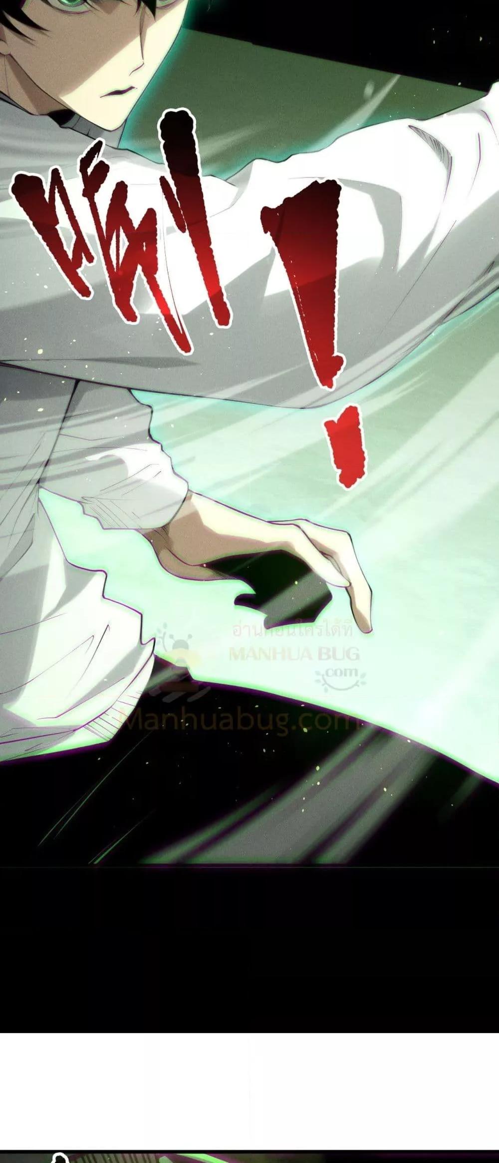 Manga-lc-com อ่านมังงะ อ่านการ์ตูน ออนไลน์ ฟรี NecromancerKin ตอนที่ 1 2 3 4 5 6 7 8 9 10 11 12 13 14 ฟรี ไม่มีโฆษณา Manga-lc - อ่าน มังงะ อ่าน การ์ตูน ออนไลน์ อ่านมังงะ ฟรี