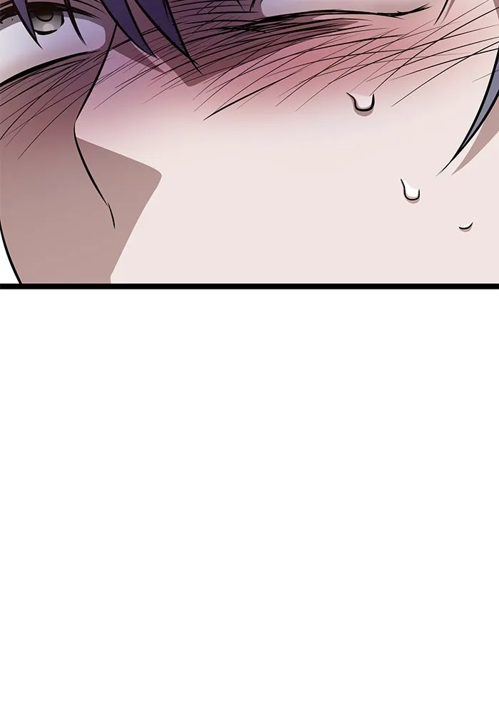 ราชินีนักบู๊ ตอนที่ 37 รูปที่ 79