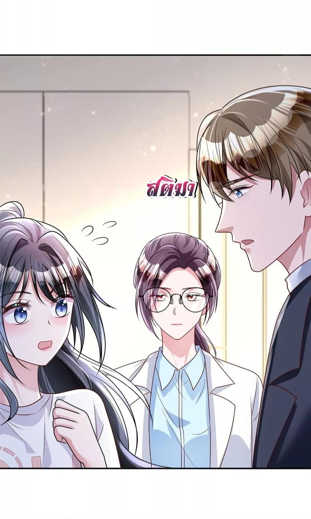 Manga-lc-com อ่านมังงะ อ่านการ์ตูน ออนไลน์ ฟรี IWasRockedto ตอนที่ 1 2 3 4 5 6 7 8 9 10 11 12 13 14 ฟรี ไม่มีโฆษณา Manga-lc - อ่าน มังงะ อ่าน การ์ตูน ออนไลน์ อ่านมังงะ ฟรี