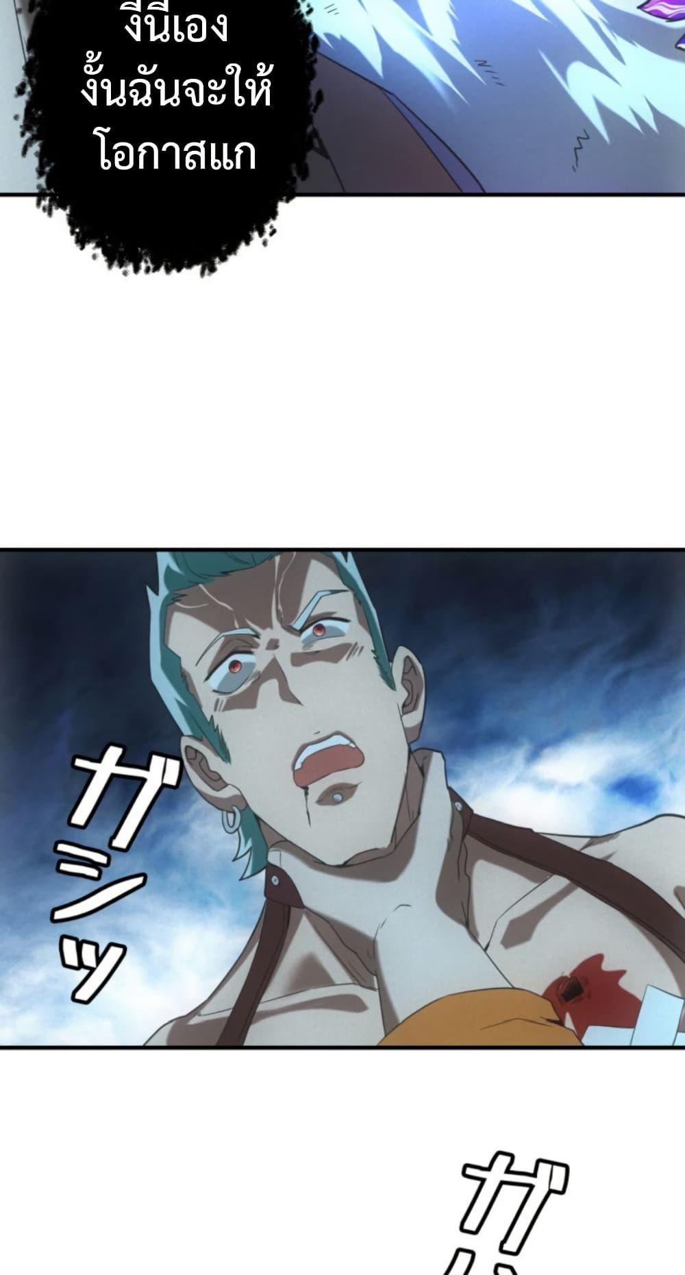 Manga-lc-com อ่านมังงะ อ่านการ์ตูน ออนไลน์ ฟรี Irasshaimase Shuumatsu Sekai ตอนที่ 1 2 3 4 5 6 7 8 9 10 11 12 13 14 ฟรี ไม่มีโฆษณา Manga-lc - อ่าน มังงะ อ่าน การ์ตูน ออนไลน์ อ่านมังงะ ฟรี