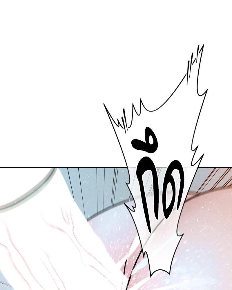 Doujin-Lc- อ่าน โดจิน มังฮวา เกาหลี ญี่ปุ่น จีน แปลไทย Payment for the Ride ตอนที่ 1 2 3 4 5 6 7 8 9 10 11 12 13 14 ฟรี ไม่มีโฆษณา อ่าน โดจิน Manhwa เกาหลี ญี่ปุ่น จีน เรามีครบ คัดมาให้เน้นๆ โดจิน 18+ รับประกันความฟินโดย  Doujin Lc