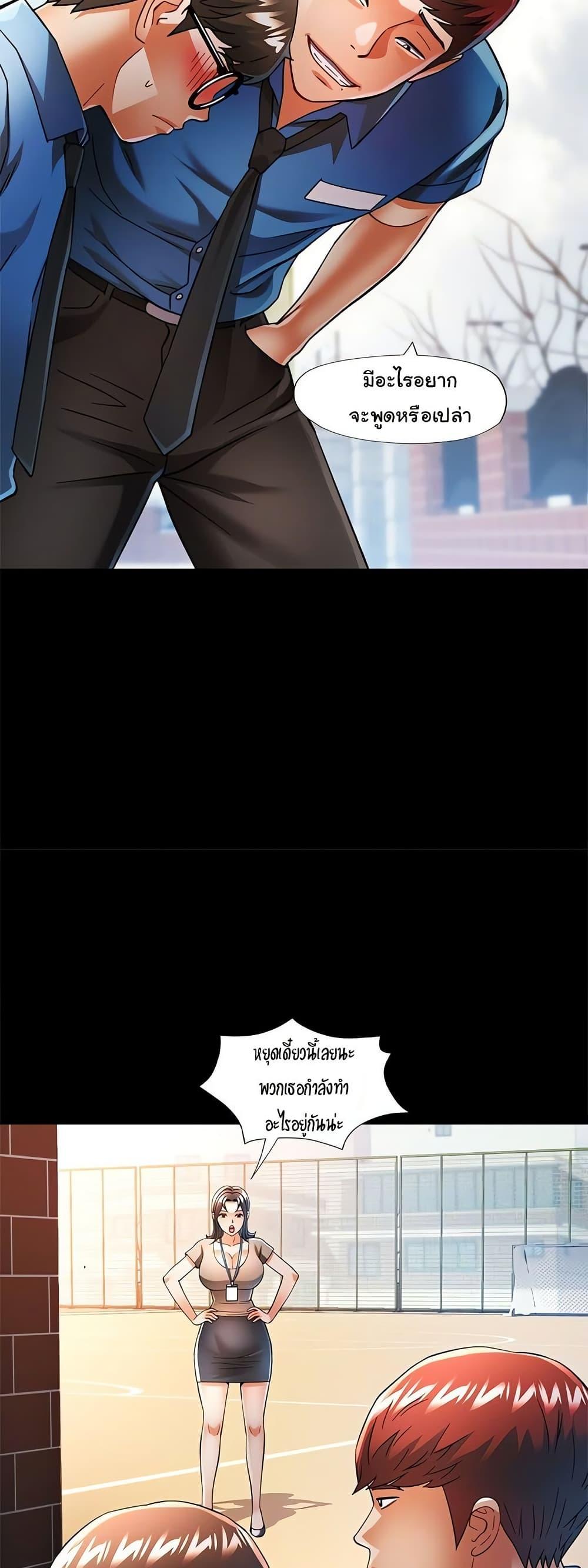 Doujin-Lc- อ่าน โดจิน มังฮวา เกาหลี ญี่ปุ่น จีน แปลไทย In Her Place ตอนที่ 1 2 3 4 5 6 7 8 9 10 11 12 13 14 ฟรี ไม่มีโฆษณา อ่าน โดจิน Manhwa เกาหลี ญี่ปุ่น จีน เรามีครบ คัดมาให้เน้นๆ โดจิน 18+ รับประกันความฟินโดย  Doujin Lc