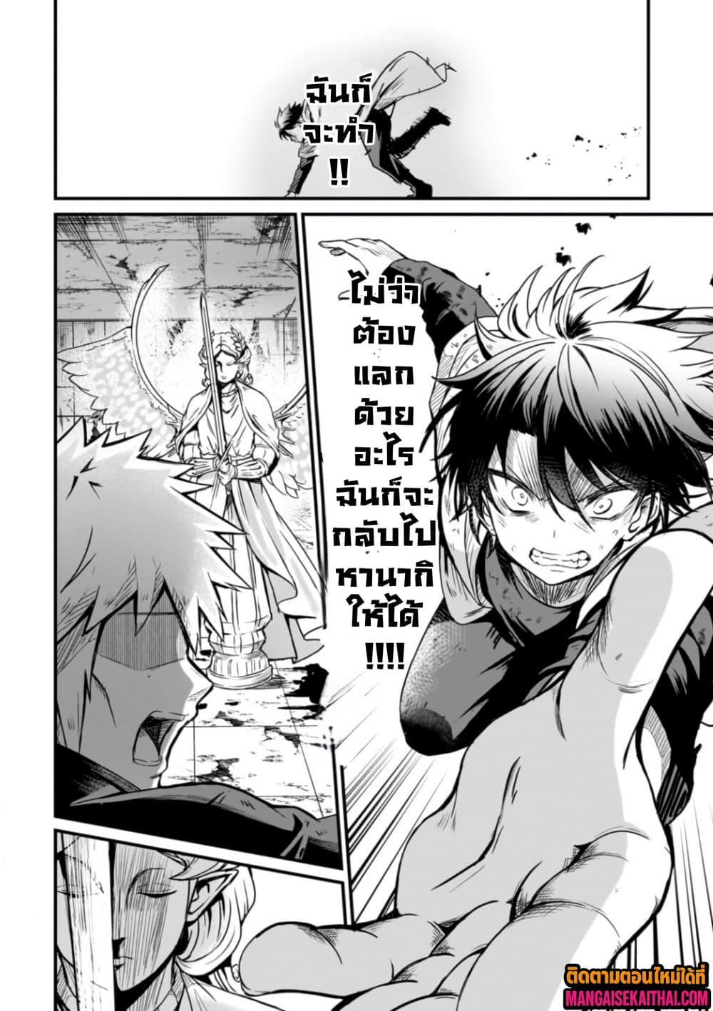 Manga-lc-com อ่านมังงะ อ่านการ์ตูน ออนไลน์ ฟรี Kai no Sekai wa Kami no Me de irodzuku ตอนที่ 1 2 3 4 5 6 7 8 9 10 11 12 13 14 ฟรี ไม่มีโฆษณา Manga-lc - อ่าน มังงะ อ่าน การ์ตูน ออนไลน์ อ่านมังงะ ฟรี