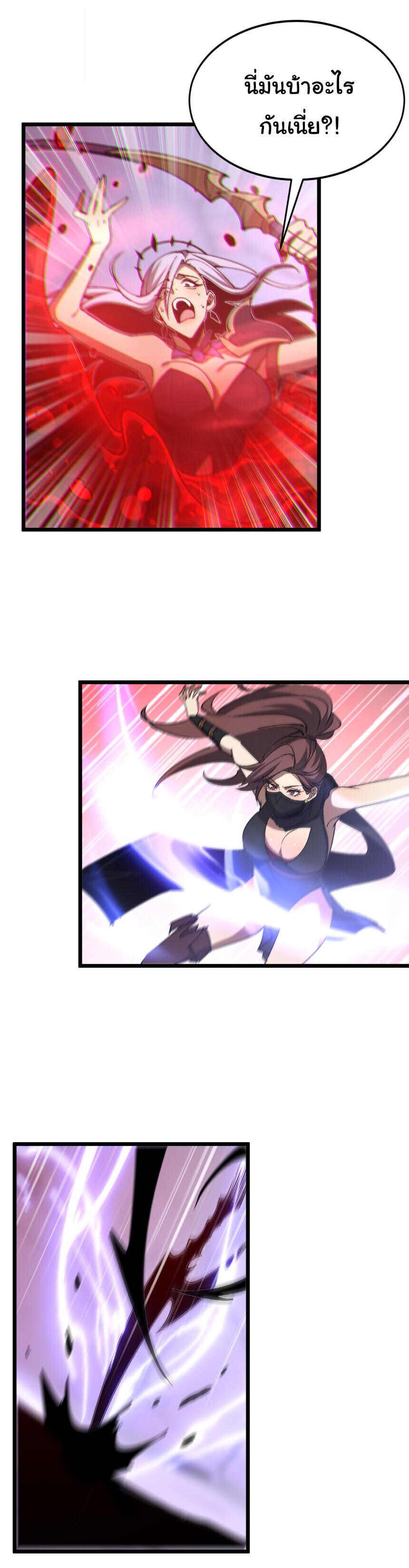 Manga-lc-com อ่านมังงะ อ่านการ์ตูน ออนไลน์ ฟรี Devil Summoner, I Am the Abyss Lord ตอนที่ 1 2 3 4 5 6 7 8 9 10 11 12 13 14 ฟรี ไม่มีโฆษณา Manga-lc - อ่าน มังงะ อ่าน การ์ตูน ออนไลน์ อ่านมังงะ ฟรี