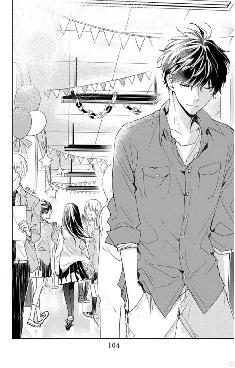 Manga-lc-com อ่านมังงะ อ่านการ์ตูน ออนไลน์ ฟรี Tsuiraku JK to Haijin Kyoushi ตอนที่ 1 2 3 4 5 6 7 8 9 10 11 12 13 14 ฟรี ไม่มีโฆษณา Manga-lc - อ่าน มังงะ อ่าน การ์ตูน ออนไลน์ อ่านมังงะ ฟรี