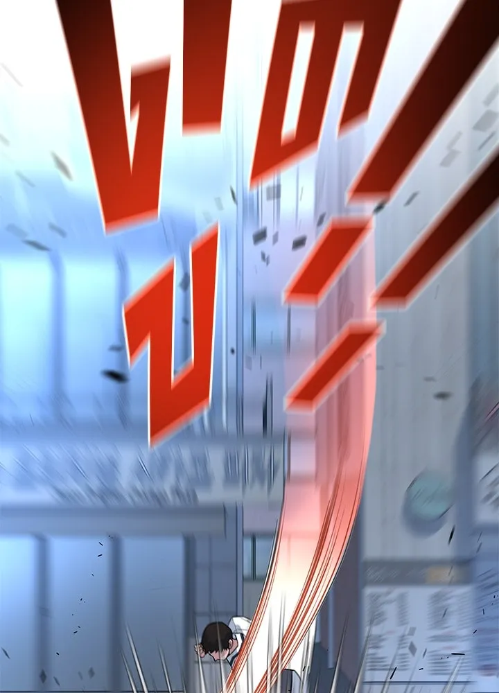 ราชาลานประลอง ตอนที่ 20 รูปที่ 89