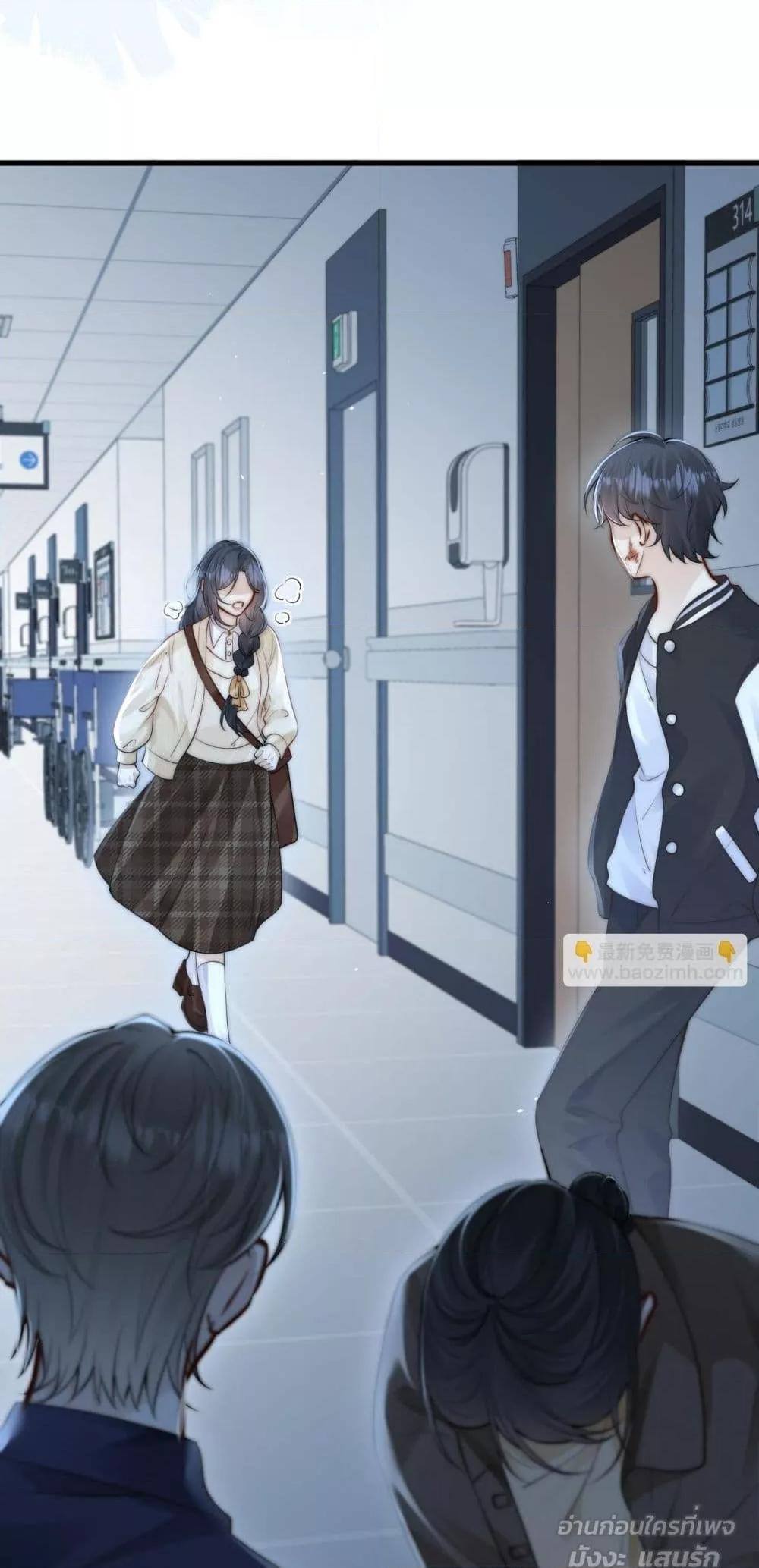 Manga-lc-com อ่านมังงะ อ่านการ์ตูน ออนไลน์ ฟรี CanYouHearMe ตอนที่ 1 2 3 4 5 6 7 8 9 10 11 12 13 14 ฟรี ไม่มีโฆษณา Manga-lc - อ่าน มังงะ อ่าน การ์ตูน ออนไลน์ อ่านมังงะ ฟรี