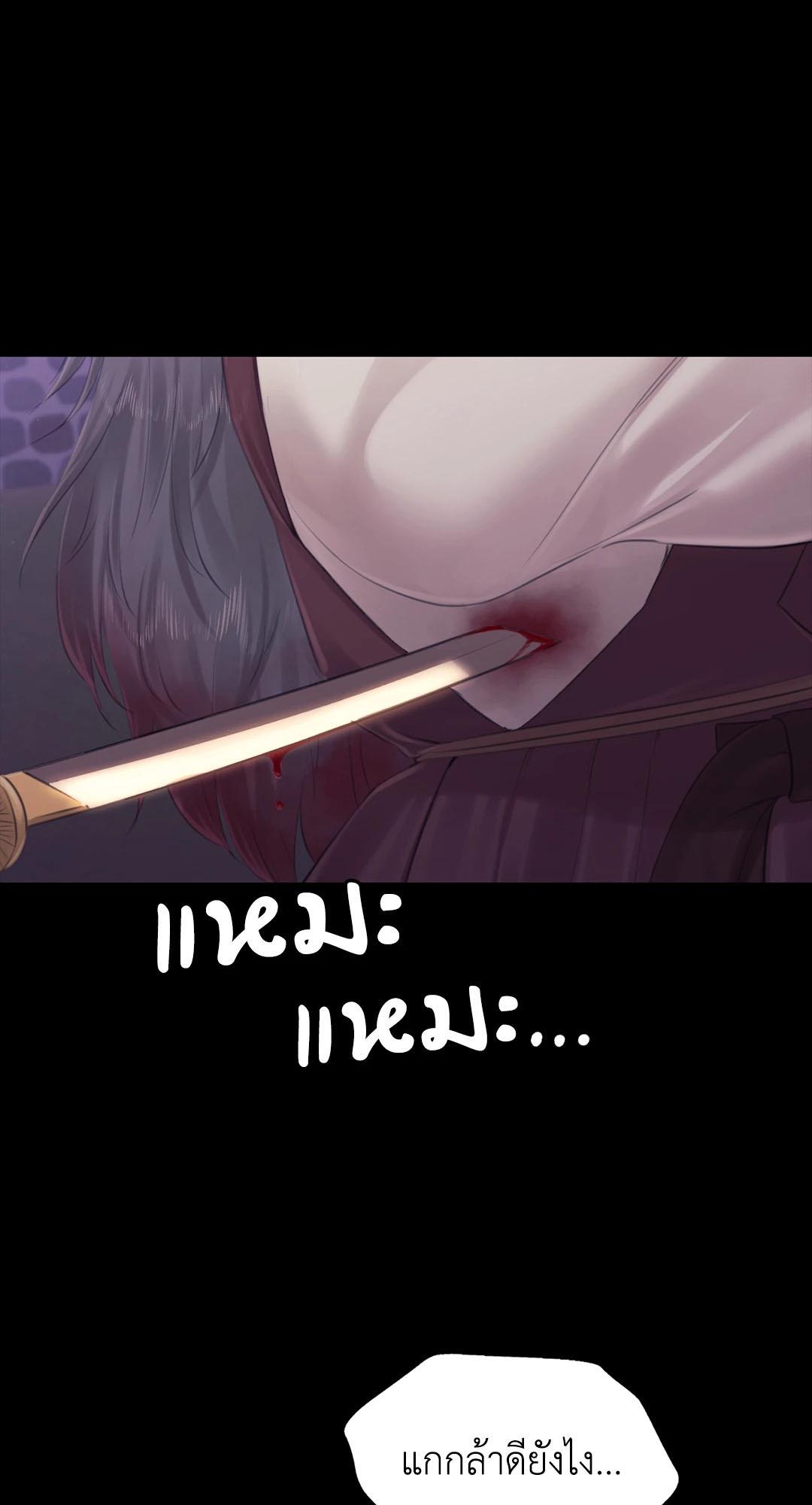 Doujin-Lc- อ่าน โดจิน มังฮวา เกาหลี ญี่ปุ่น จีน แปลไทย Madam ตอนที่ 1 2 3 4 5 6 7 8 9 10 11 12 13 14 ฟรี ไม่มีโฆษณา อ่าน โดจิน Manhwa เกาหลี ญี่ปุ่น จีน เรามีครบ คัดมาให้เน้นๆ โดจิน 18+ รับประกันความฟินโดย  Doujin Lc