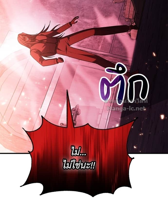 Doujin-Lc- อ่าน โดจิน มังฮวา เกาหลี ญี่ปุ่น จีน แปลไทย ฮีลเลอร์กำมะลอ ตอนที่ 1 2 3 4 5 6 7 8 9 10 11 12 13 14 ฟรี ไม่มีโฆษณา อ่าน โดจิน Manhwa เกาหลี ญี่ปุ่น จีน เรามีครบ คัดมาให้เน้นๆ โดจิน 18+ รับประกันความฟินโดย Doujin Lc