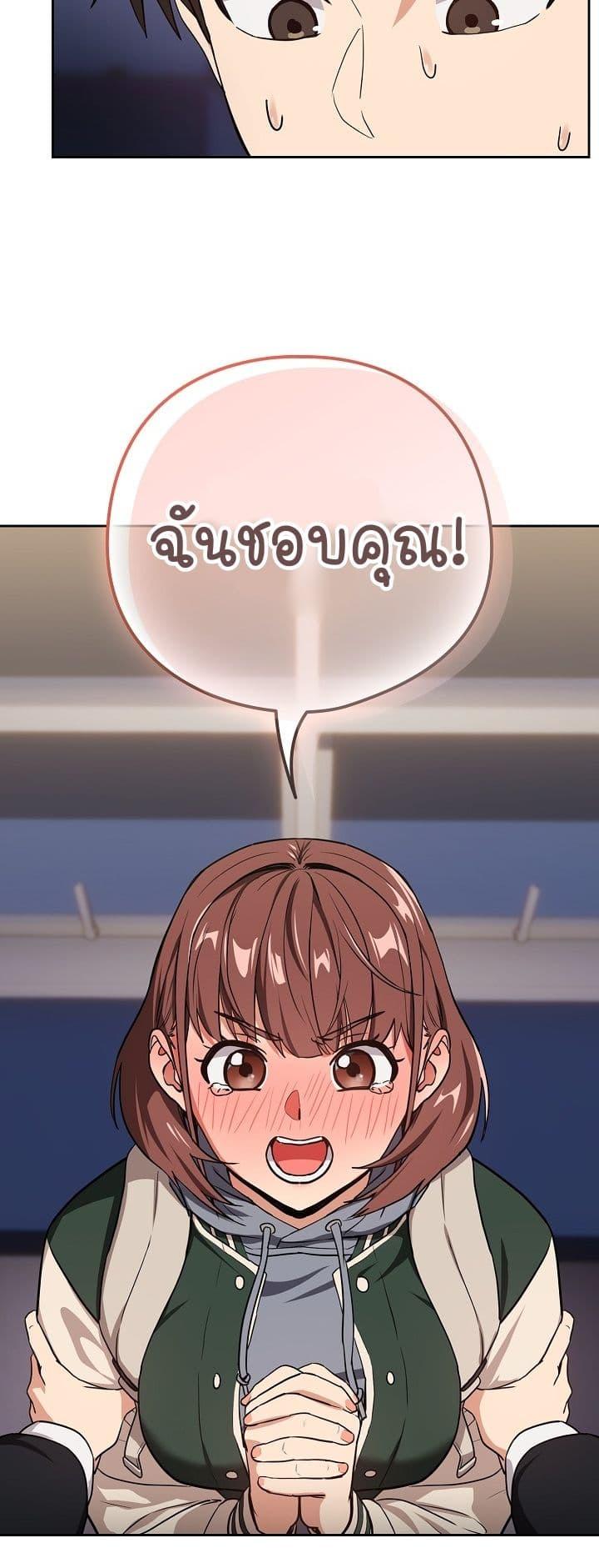 Doujin-Lc- อ่าน โดจิน มังฮวา เกาหลี ญี่ปุ่น จีน แปลไทย After Work Love Affairs ตอนที่ 1 2 3 4 5 6 7 8 9 10 11 12 13 14 ฟรี ไม่มีโฆษณา อ่าน โดจิน Manhwa เกาหลี ญี่ปุ่น จีน เรามีครบ คัดมาให้เน้นๆ โดจิน 18+ รับประกันความฟินโดย  Doujin Lc