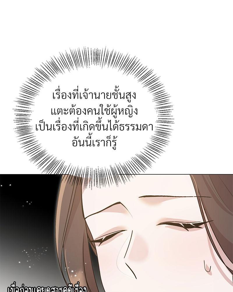 Doujin-Lc- อ่าน โดจิน มังฮวา เกาหลี ญี่ปุ่น จีน แปลไทย ดวงร้าย-ชะตารัก ตอนที่ 1 2 3 4 5 6 7 8 9 10 11 12 13 14 ฟรี ไม่มีโฆษณา อ่าน โดจิน Manhwa เกาหลี ญี่ปุ่น จีน เรามีครบ คัดมาให้เน้นๆ โดจิน 18+ รับประกันความฟินโดย  Doujin Lc