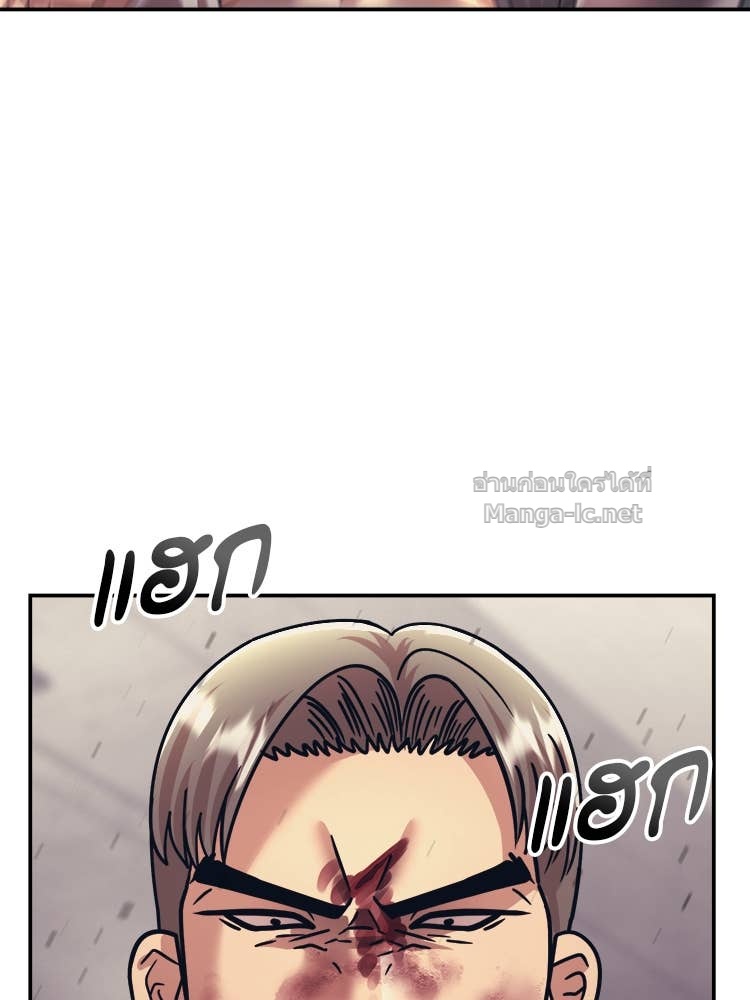 Doujin-Lc- อ่าน โดจิน มังฮวา เกาหลี ญี่ปุ่น จีน แปลไทย โคตรแกร่ง ตอนที่ 1 2 3 4 5 6 7 8 9 10 11 12 13 14 ฟรี ไม่มีโฆษณา อ่าน โดจิน Manhwa เกาหลี ญี่ปุ่น จีน เรามีครบ คัดมาให้เน้นๆ โดจิน 18+ รับประกันความฟินโดย Doujin Lc
