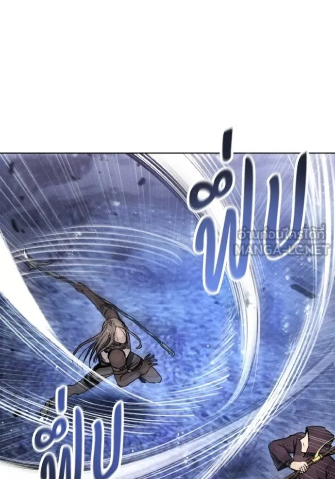 ศึกชิงบัลลังก์เทพเจ้ ตอนที่ 179 รูปที่ 32