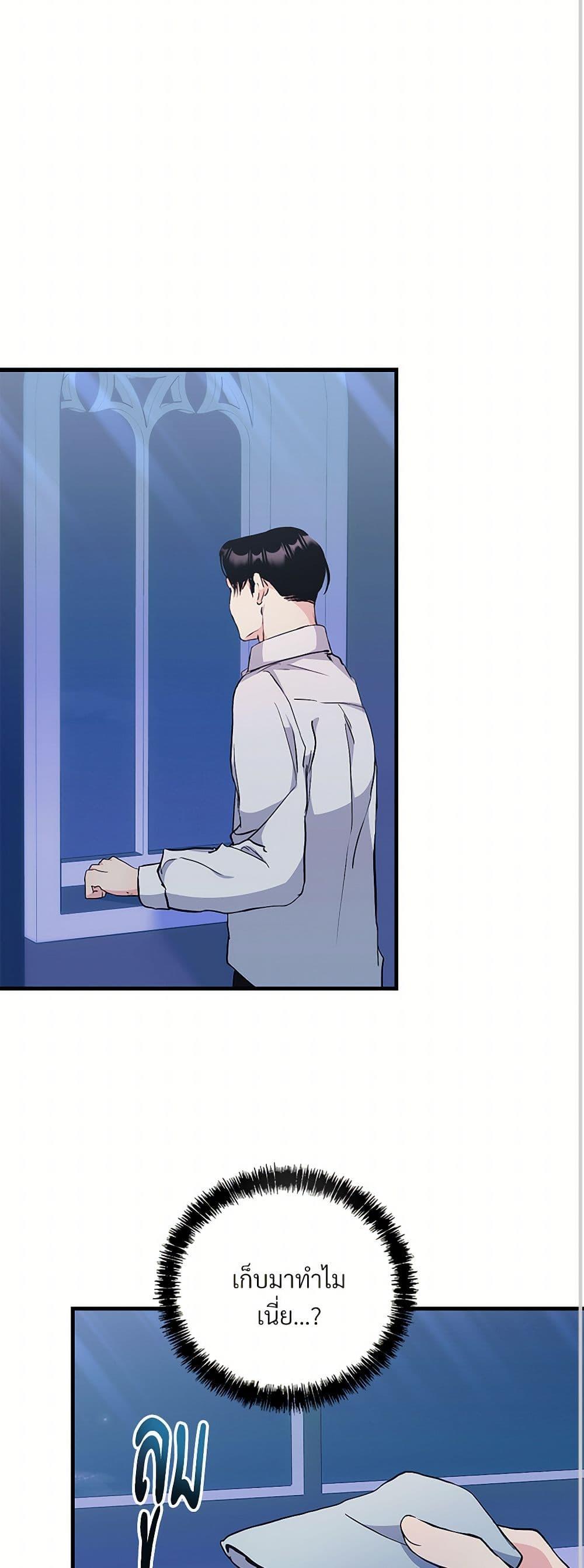 Doujin-Lc- อ่าน โดจิน มังฮวา เกาหลี ญี่ปุ่น จีน แปลไทย I Don’t Want to Bed You! ตอนที่ 1 2 3 4 5 6 7 8 9 10 11 12 13 14 ฟรี ไม่มีโฆษณา อ่าน โดจิน Manhwa เกาหลี ญี่ปุ่น จีน เรามีครบ คัดมาให้เน้นๆ โดจิน 18+ รับประกันความฟินโดย  Doujin Lc