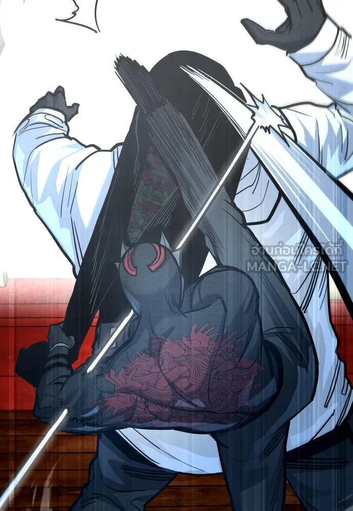 มือพิพากษา ตอนที่ 50 รูปที่ 36