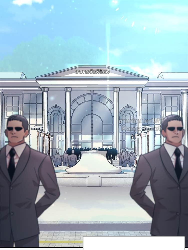 Doujin-Lc- อ่าน โดจิน มังฮวา เกาหลี ญี่ปุ่น จีน แปลไทย โคตรแกร่ง ตอนที่ 1 2 3 4 5 6 7 8 9 10 11 12 13 14 ฟรี ไม่มีโฆษณา อ่าน โดจิน Manhwa เกาหลี ญี่ปุ่น จีน เรามีครบ คัดมาให้เน้นๆ โดจิน 18+ รับประกันความฟินโดย Doujin Lc