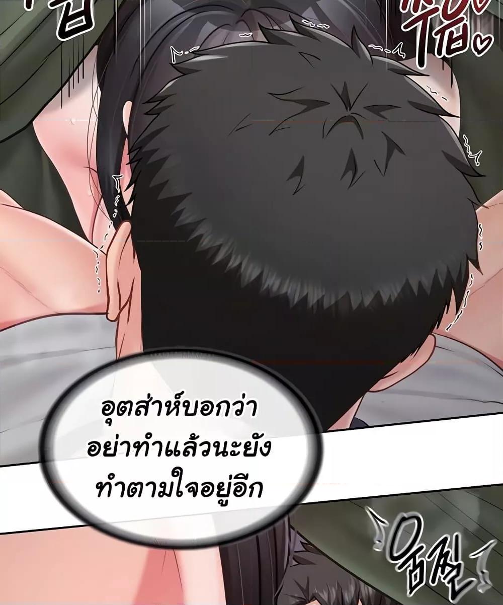 Doujin-Lc- อ่าน โดจิน มังฮวา เกาหลี ญี่ปุ่น จีน แปลไทย I am The Only Male Soldier in The Army ตอนที่ 1 2 3 4 5 6 7 8 9 10 11 12 13 14 ฟรี ไม่มีโฆษณา อ่าน โดจิน Manhwa เกาหลี ญี่ปุ่น จีน เรามีครบ คัดมาให้เน้นๆ โดจิน 18+ รับประกันความฟินโดย  Doujin Lc