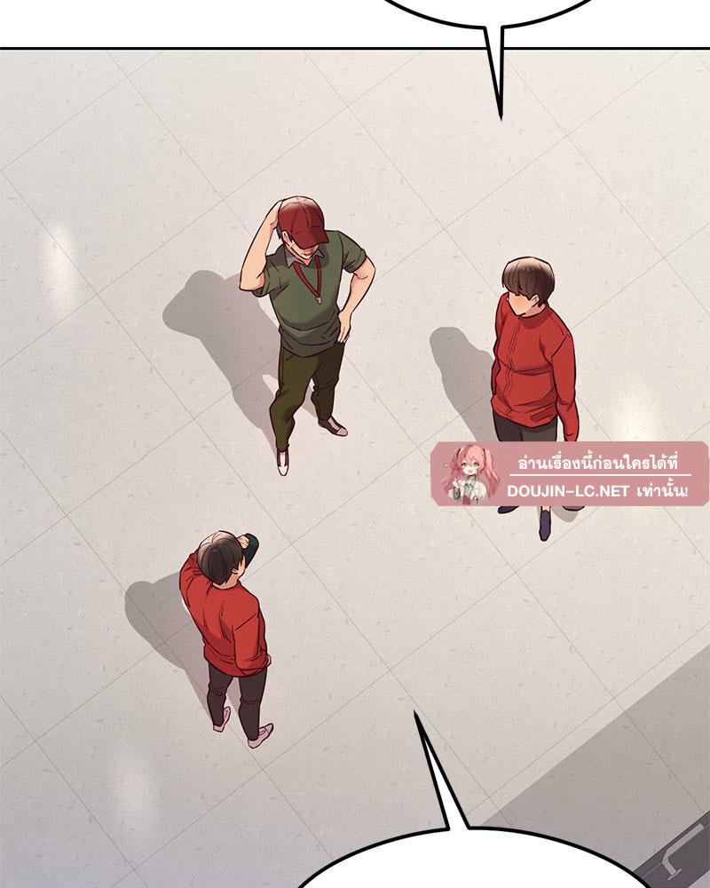 Doujin-Lc- อ่าน โดจิน มังฮวา เกาหลี ญี่ปุ่น จีน แปลไทย The Massage Club ตอนที่ 1 2 3 4 5 6 7 8 9 10 11 12 13 14 ฟรี ไม่มีโฆษณา อ่าน โดจิน Manhwa เกาหลี ญี่ปุ่น จีน เรามีครบ คัดมาให้เน้นๆ โดจิน 18+ รับประกันความฟินโดย  Doujin Lc