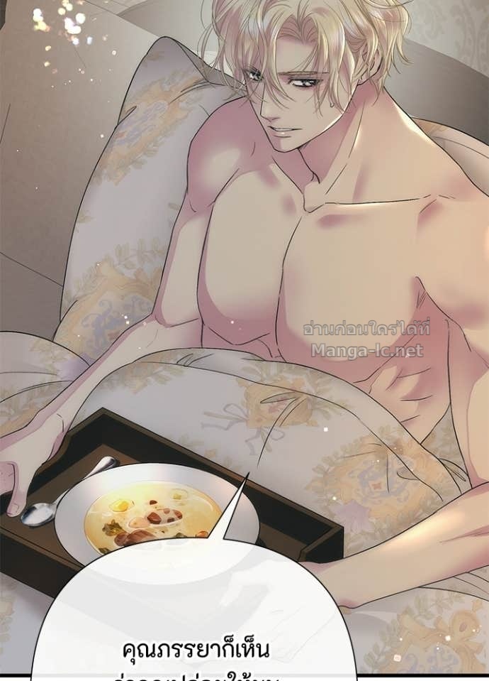 Doujin-Lc- อ่าน โดจิน มังฮวา เกาหลี ญี่ปุ่น จีน แปลไทย องค์ชายผู้อื้อฉาว ตอนที่ 1 2 3 4 5 6 7 8 9 10 11 12 13 14 ฟรี ไม่มีโฆษณา อ่าน โดจิน Manhwa เกาหลี ญี่ปุ่น จีน เรามีครบ คัดมาให้เน้นๆ โดจิน 18+ รับประกันความฟินโดย Doujin Lc
