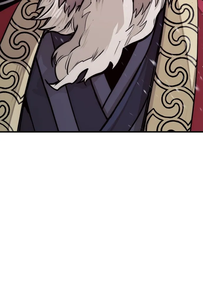 เส้นทางสู่เทพมาร ตอนที่ 54 รูปที่ 11