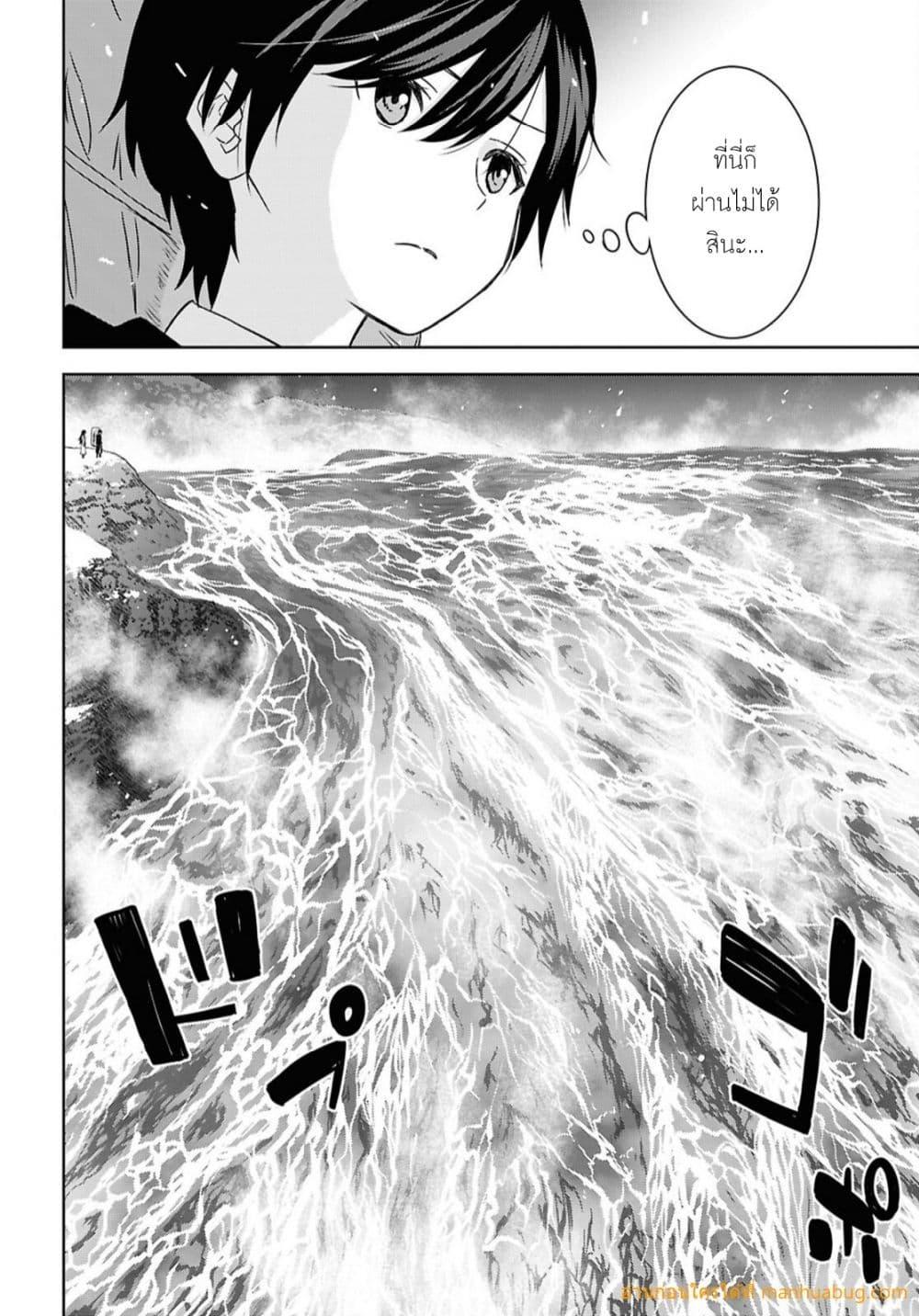 Manga-lc-com อ่านมังงะ อ่านการ์ตูน ออนไลน์ ฟรี MonogatarinoK ตอนที่ 1 2 3 4 5 6 7 8 9 10 11 12 13 14 ฟรี ไม่มีโฆษณา Manga-lc - อ่าน มังงะ อ่าน การ์ตูน ออนไลน์ อ่านมังงะ ฟรี