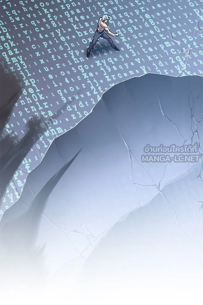 ยอดคนเลเวลทะลุ ตอนที่ 78 ยุคสมัยของมนุษย์ รูปที่ 39