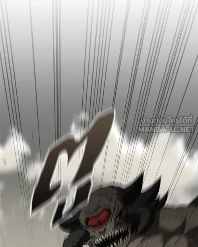 โทษที พื้นที่นี้ ตอนที่ 29 รูปที่ 41