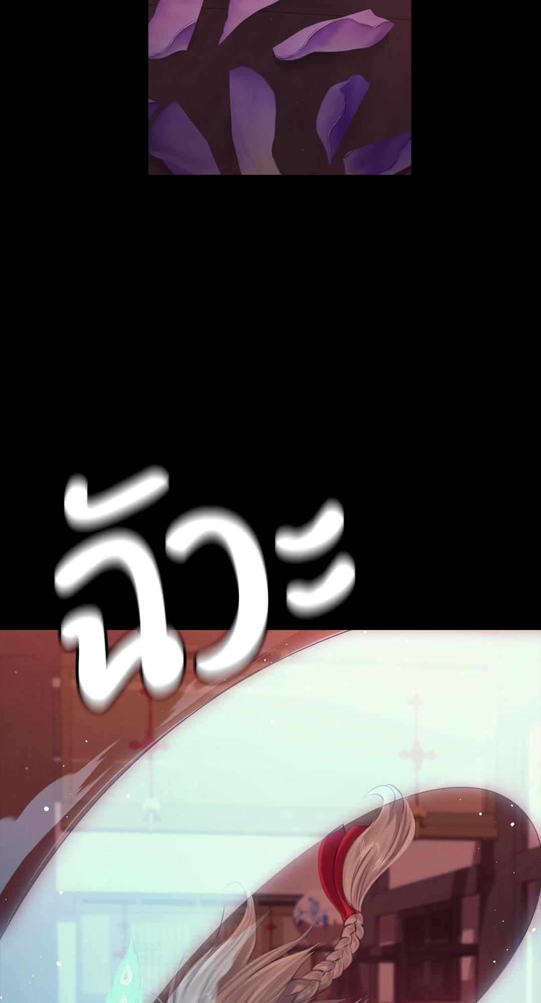 Doujin-Lc- อ่าน โดจิน มังฮวา เกาหลี ญี่ปุ่น จีน แปลไทย Madam ตอนที่ 1 2 3 4 5 6 7 8 9 10 11 12 13 14 ฟรี ไม่มีโฆษณา อ่าน โดจิน Manhwa เกาหลี ญี่ปุ่น จีน เรามีครบ คัดมาให้เน้นๆ โดจิน 18+ รับประกันความฟินโดย  Doujin Lc