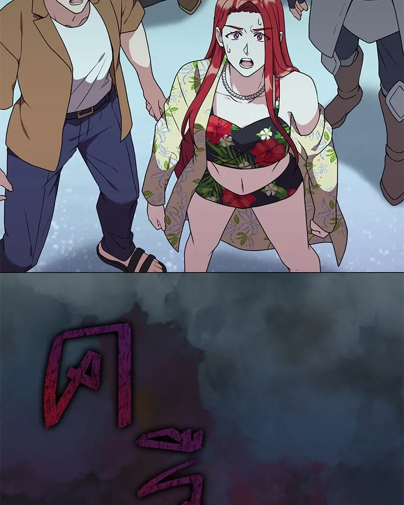 คนสวนโลกฮันเตอร์ ตอนที่ 42 รูปที่ 95