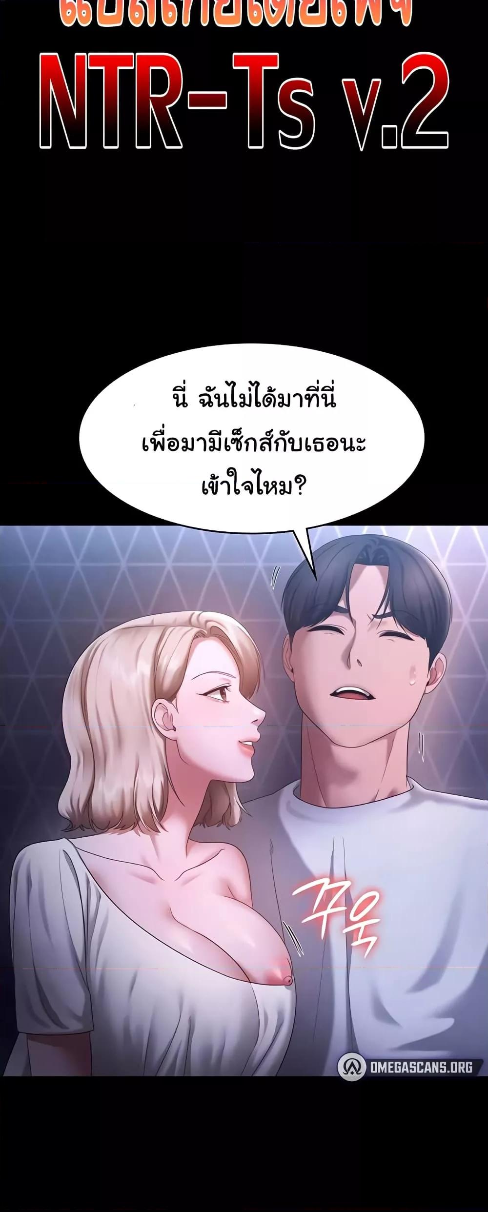 Doujin-Lc- อ่าน โดจิน มังฮวา เกาหลี ญี่ปุ่น จีน แปลไทย The Chairman’s Wife ตอนที่ 1 2 3 4 5 6 7 8 9 10 11 12 13 14 ฟรี ไม่มีโฆษณา อ่าน โดจิน Manhwa เกาหลี ญี่ปุ่น จีน เรามีครบ คัดมาให้เน้นๆ โดจิน 18+ รับประกันความฟินโดย  Doujin Lc