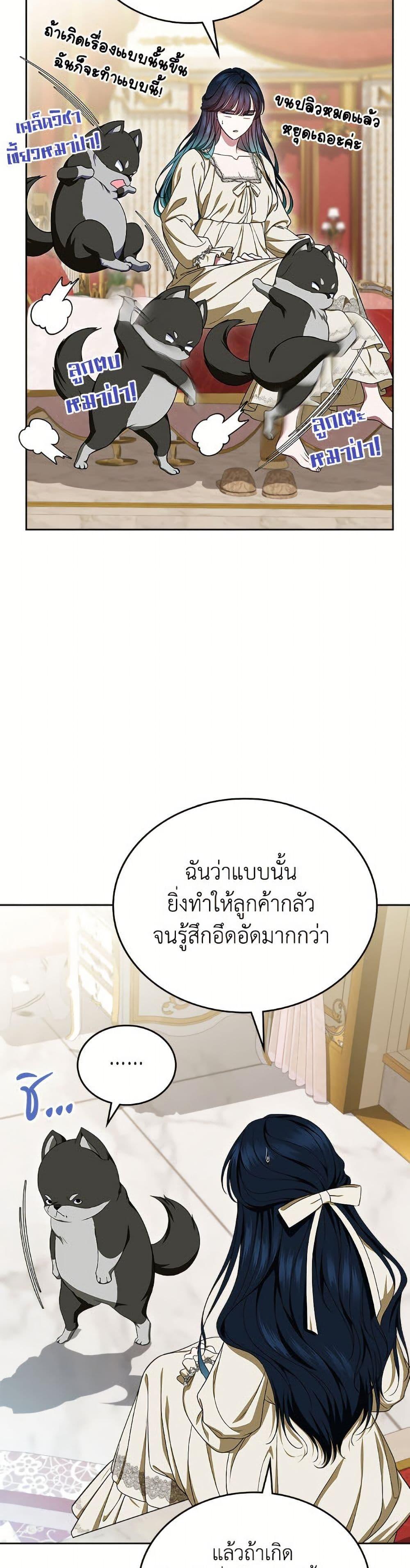 Manga-lc-com อ่านมังงะ อ่านการ์ตูน ออนไลน์ ฟรี I Stole the Heroine’s First Love ตอนที่ 1 2 3 4 5 6 7 8 9 10 11 12 13 14 ฟรี ไม่มีโฆษณา Manga-lc - อ่าน มังงะ อ่าน การ์ตูน ออนไลน์ อ่านมังงะ ฟรี