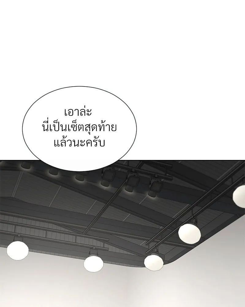 Level One Dreamersbrผู้ชนะรักนี้ต้องเป็น ตอนที่ 28 รูปที่ 47