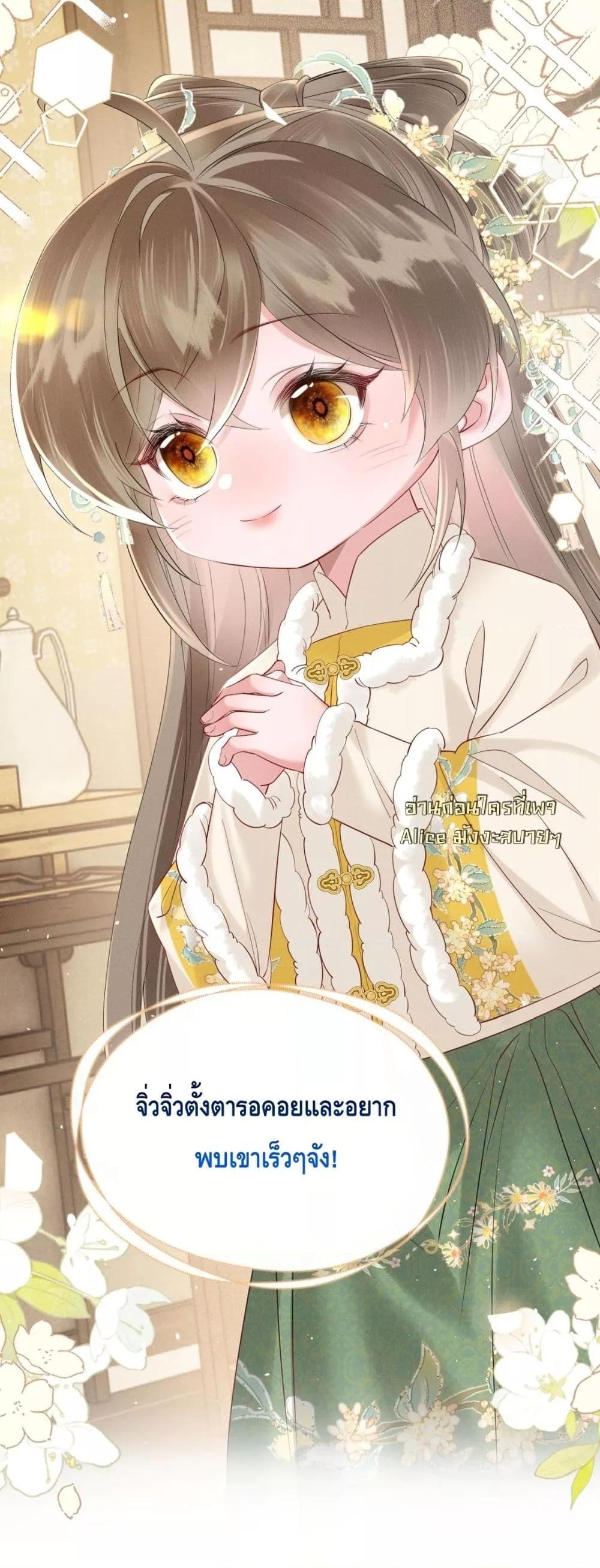 Manga-lc-com อ่านมังงะ อ่านการ์ตูน ออนไลน์ ฟรี เสียงหัวใจของเธ ตอนที่ 1 2 3 4 5 6 7 8 9 10 11 12 13 14 ฟรี ไม่มีโฆษณา Manga-lc - อ่าน มังงะ อ่าน การ์ตูน ออนไลน์ อ่านมังงะ ฟรี