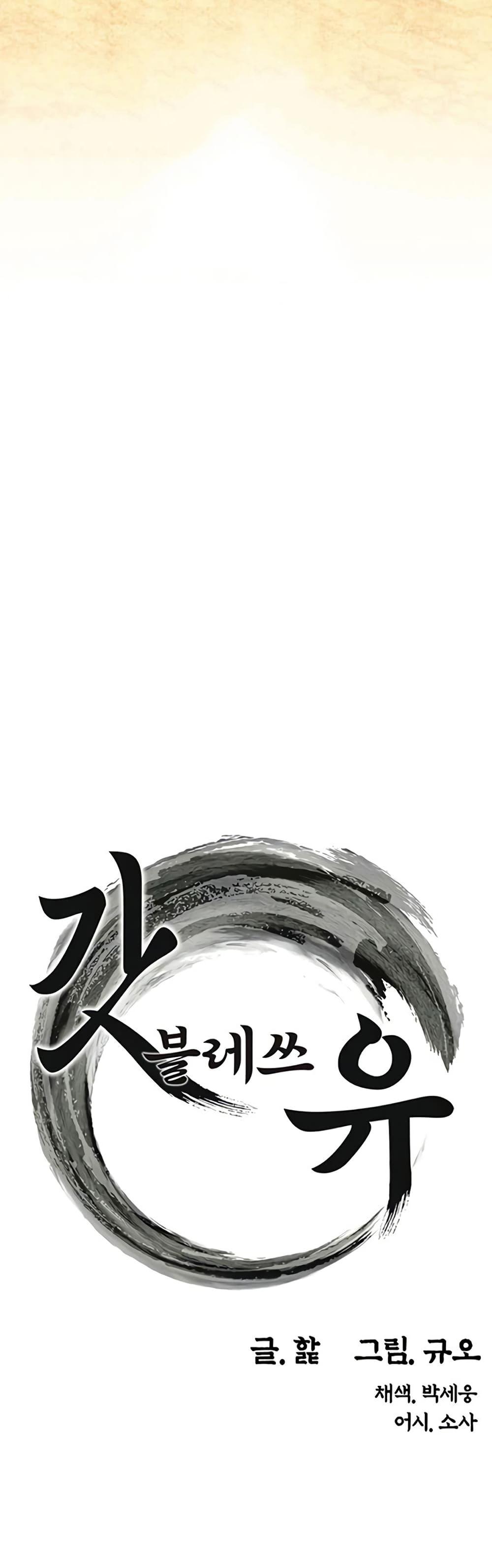 Doujin-Lc- อ่าน โดจิน มังฮวา เกาหลี ญี่ปุ่น จีน แปลไทย God Bless You ตอนที่ 1 2 3 4 5 6 7 8 9 10 11 12 13 14 ฟรี ไม่มีโฆษณา อ่าน โดจิน Manhwa เกาหลี ญี่ปุ่น จีน เรามีครบ คัดมาให้เน้นๆ โดจิน 18+ รับประกันความฟินโดย  Doujin Lc