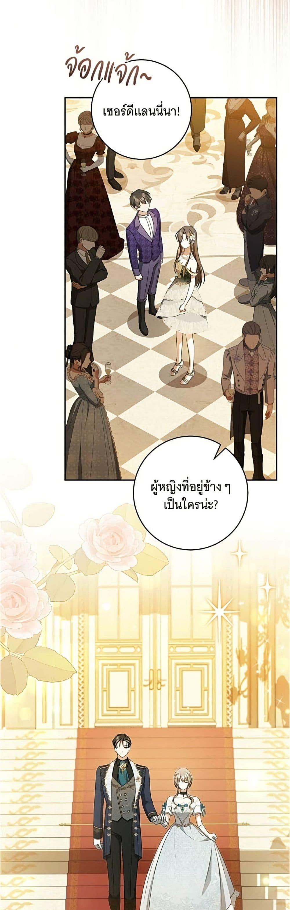 Manga-lc-com อ่านมังงะ อ่านการ์ตูน ออนไลน์ ฟรี All I Want is My Dream Home ตอนที่ 1 2 3 4 5 6 7 8 9 10 11 12 13 14 ฟรี ไม่มีโฆษณา Manga-lc - อ่าน มังงะ อ่าน การ์ตูน ออนไลน์ อ่านมังงะ ฟรี