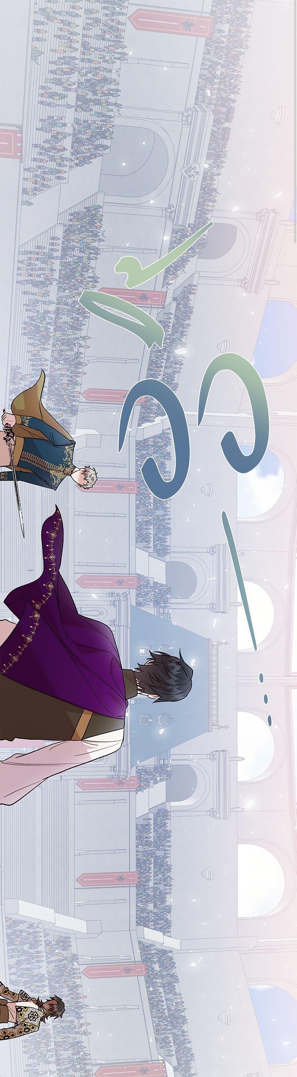 Manga-lc-com อ่านมังงะ อ่านการ์ตูน ออนไลน์ ฟรี Please Don’t Eat Me! ตอนที่ 1 2 3 4 5 6 7 8 9 10 11 12 13 14 ฟรี ไม่มีโฆษณา Manga-lc - อ่าน มังงะ อ่าน การ์ตูน ออนไลน์ อ่านมังงะ ฟรี