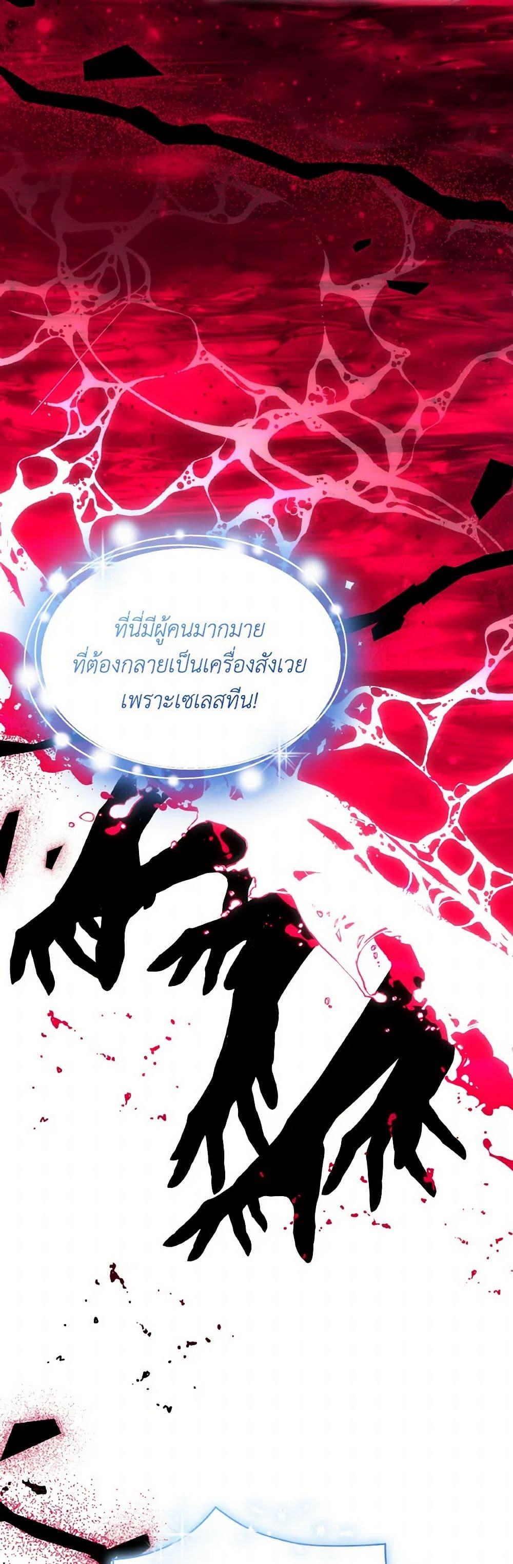 Manga-lc-com อ่านมังงะ อ่านการ์ตูน ออนไลน์ ฟรี Villains Behind the Curtains ตอนที่ 1 2 3 4 5 6 7 8 9 10 11 12 13 14 ฟรี ไม่มีโฆษณา Manga-lc - อ่าน มังงะ อ่าน การ์ตูน ออนไลน์ อ่านมังงะ ฟรี