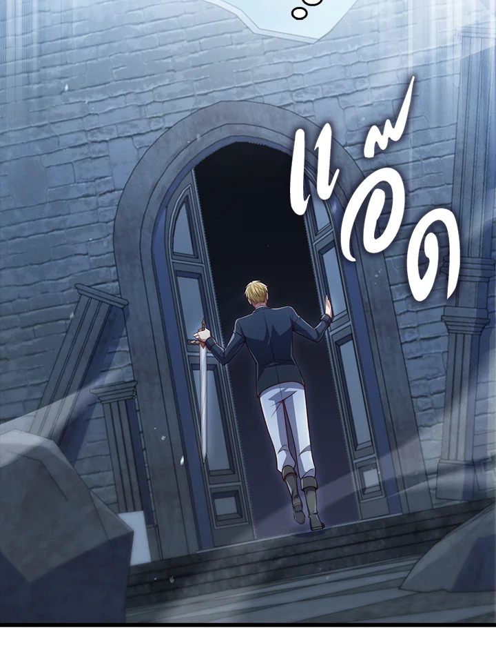 Manga-lc-com อ่านมังงะ อ่านการ์ตูน ออนไลน์ ฟรี The Lord of Coins ตอนที่ 1 2 3 4 5 6 7 8 9 10 11 12 13 14 ฟรี ไม่มีโฆษณา Manga-lc - อ่าน มังงะ อ่าน การ์ตูน ออนไลน์ อ่านมังงะ ฟรี